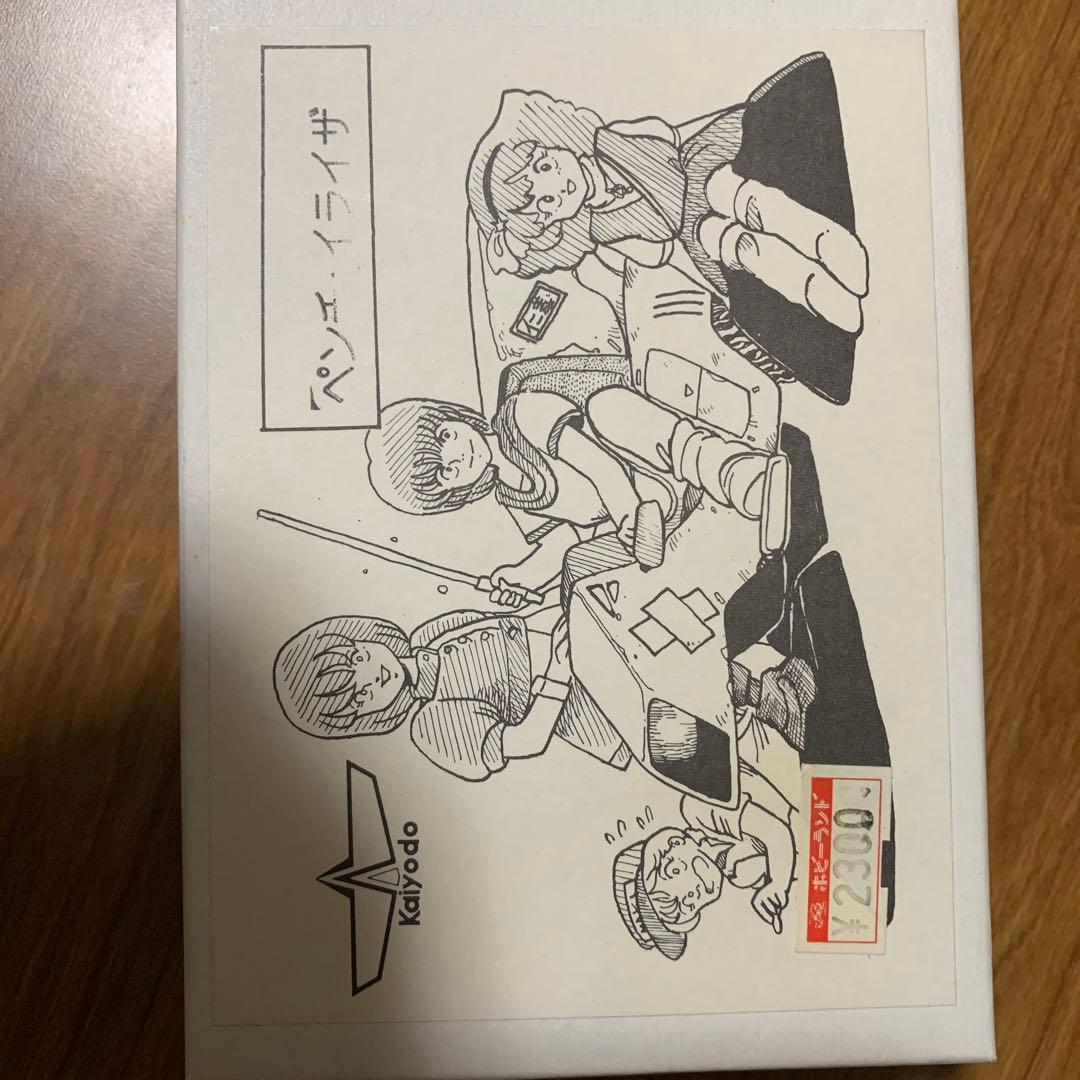 海洋堂　銀河漂流バイファム　ペンチ・イライザ　ガレージキット 海洋堂 銀河漂流バイファム ペンチ・イライザ ガレージキット 海洋堂