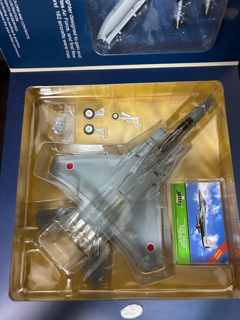 Witty Wings 1/72 ダイキャスト 未開封 F-15 千歳基地 - メルカリ