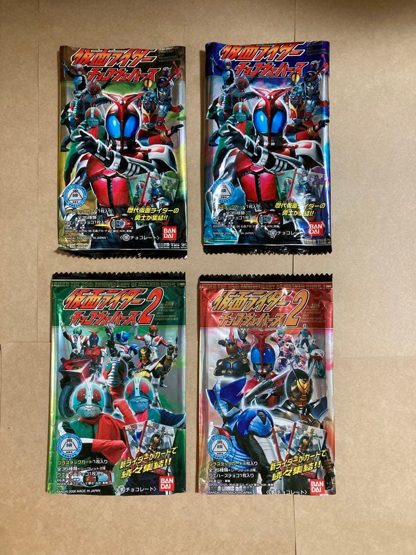 仮面ライダー チョコウエハース1・2・3 カード 全109種コンプ - メルカリ