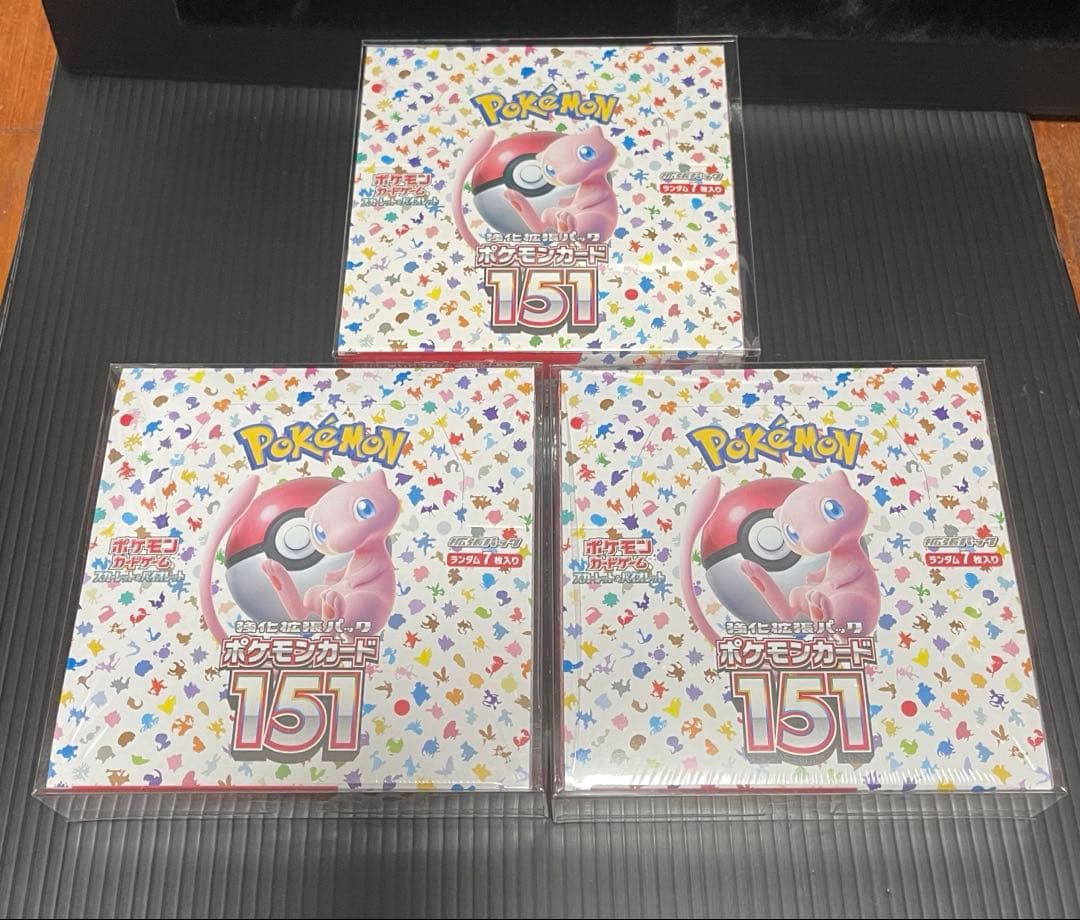 ポケモンカード151 3BOX 未開封シュリンク付き ポケモンカードゲーム 即日配送 新品未開封 シュリンク付き ポケモン
