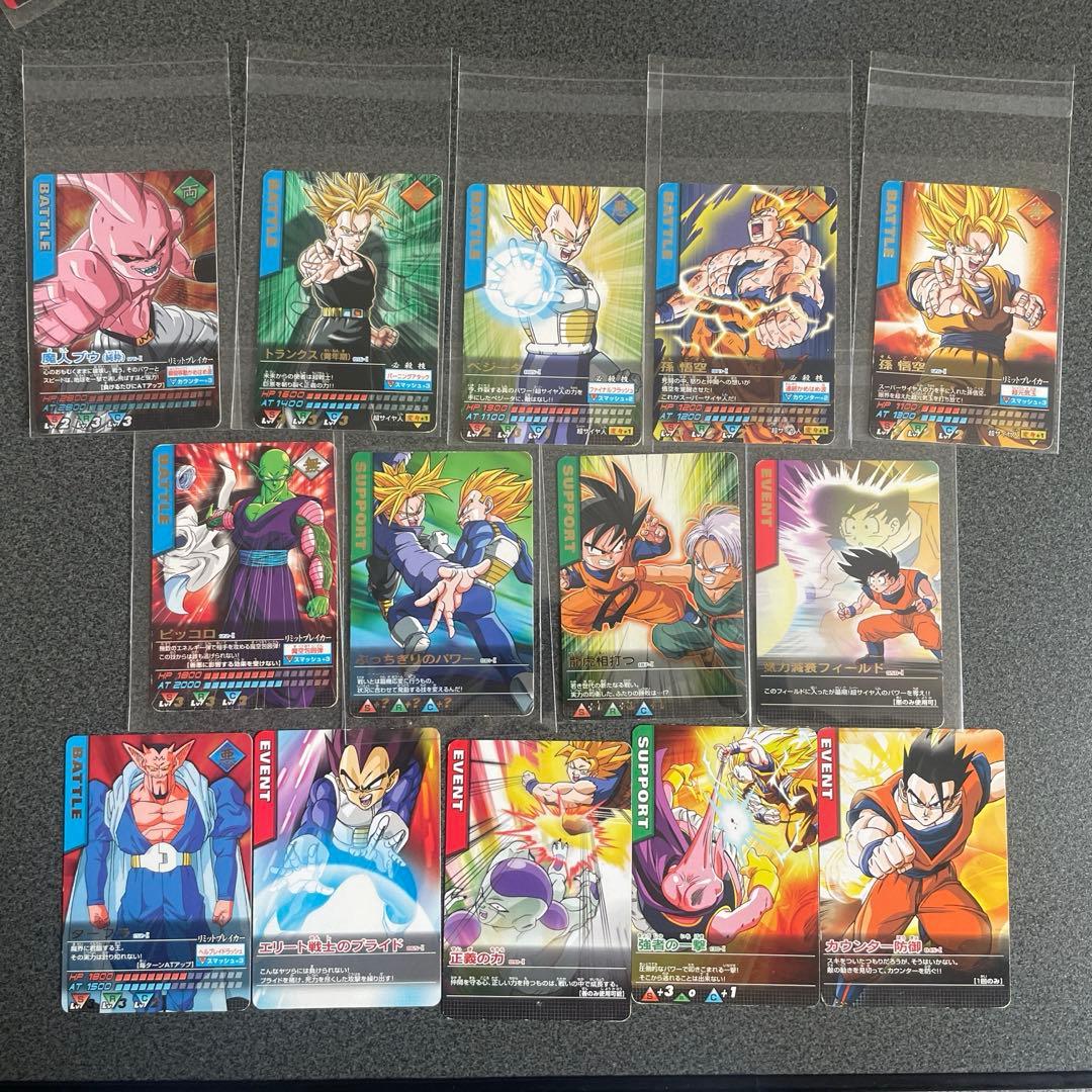 初期 ドラゴンボール データカードダス セット - メルカリ