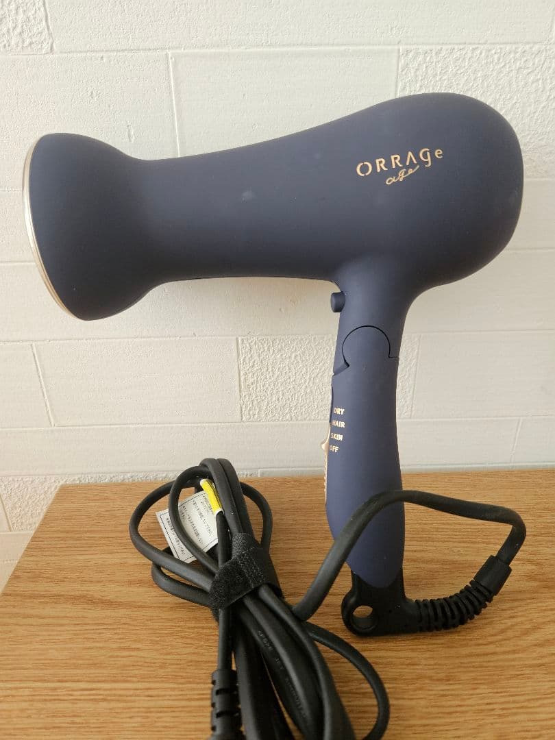 オラージュ orrage ドライヤー コスメドライヤー ヘアケア 湿気対策