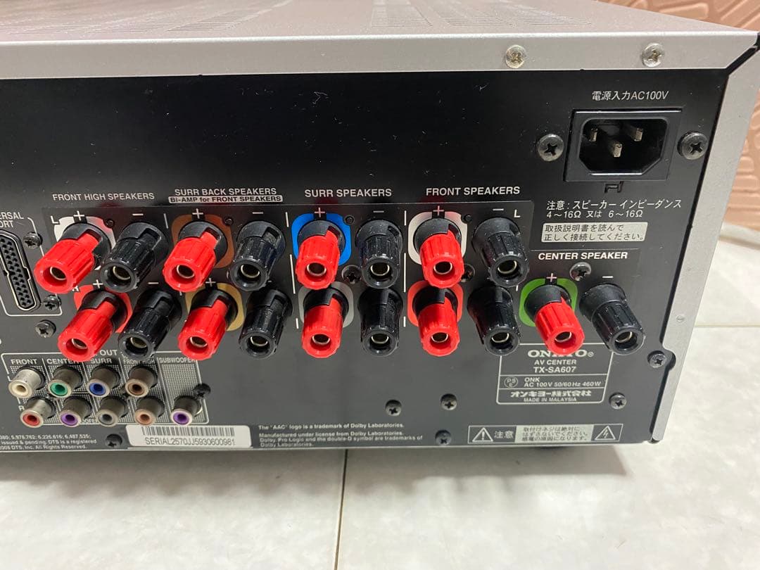 ONKYO AVアンプ TX-SA607 ジャンク - メルカリ