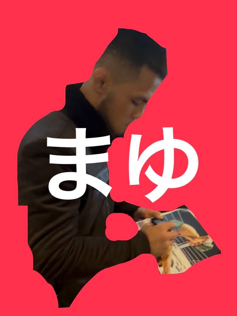 RIZIN シェイドゥラエフ 直筆サイン ① 朝倉未来 師走の超強者祭り 男