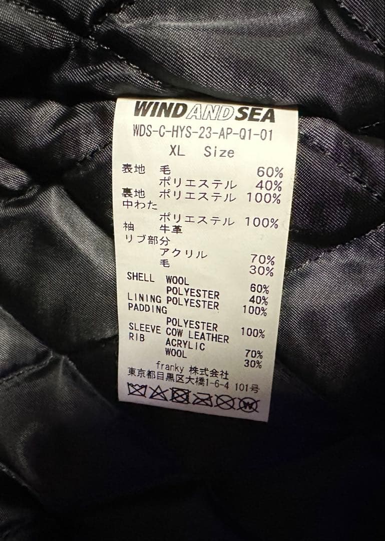 メルカリ内最安値 Hysteric Glamour WDS スタジャン XL-日本 価格