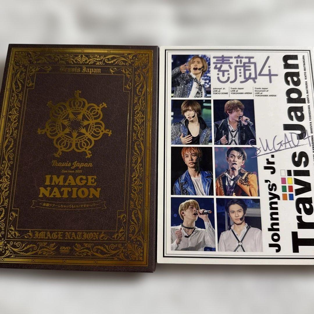 その他 TravisJapan Travis Japan｜デビュー・デジタル・シングル『JUST DANCE!』10月28日