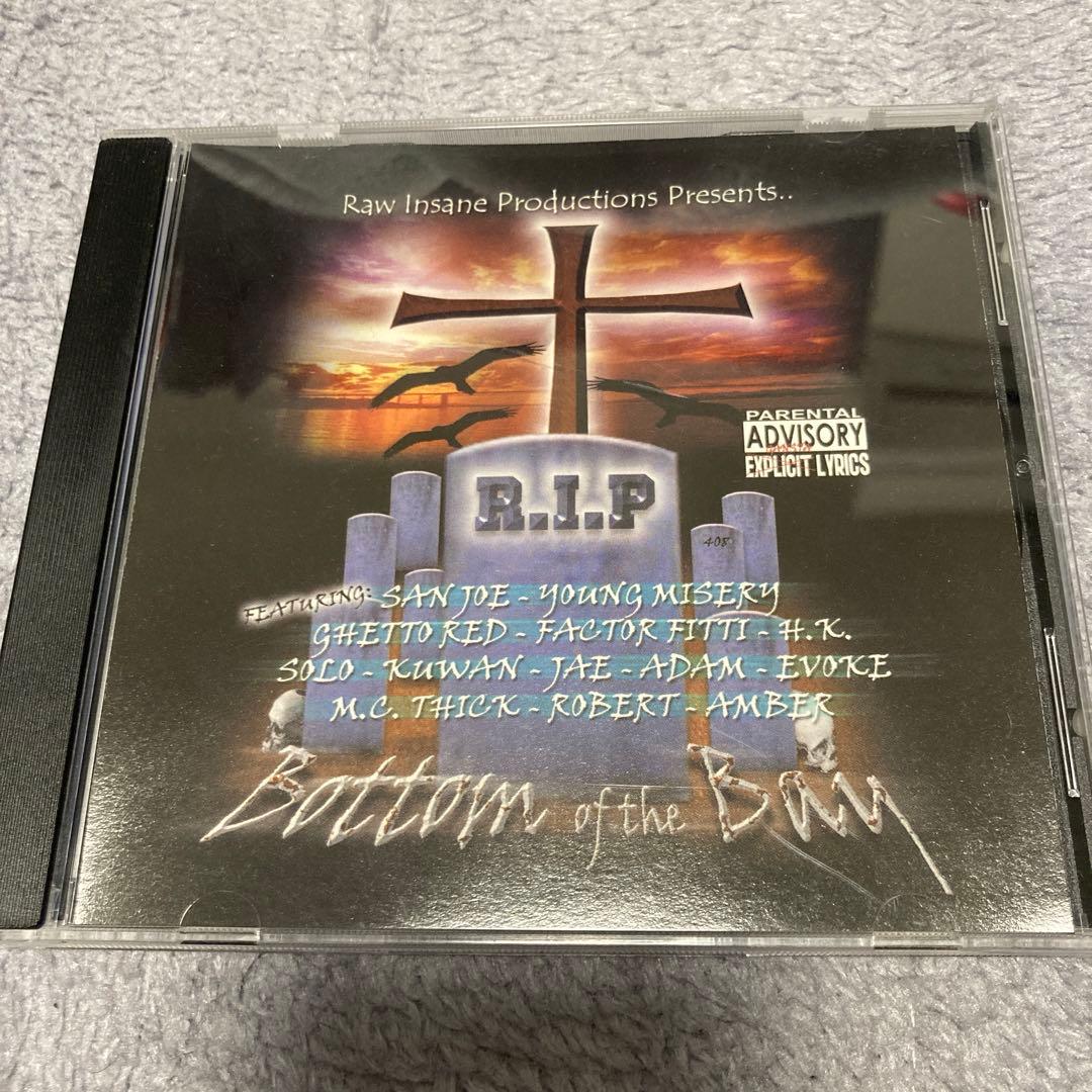 専用●Raw Insane Productions 極上BAY FUNK Tear Da Club Up Thugs - CRAZYNDALAZDAYZ (Vinyl LP)