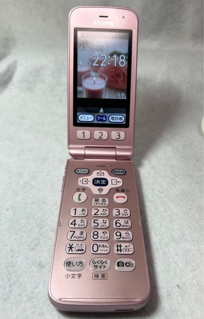 docomo らくらくホン F-01M ピンク ガラケー - メルカリ