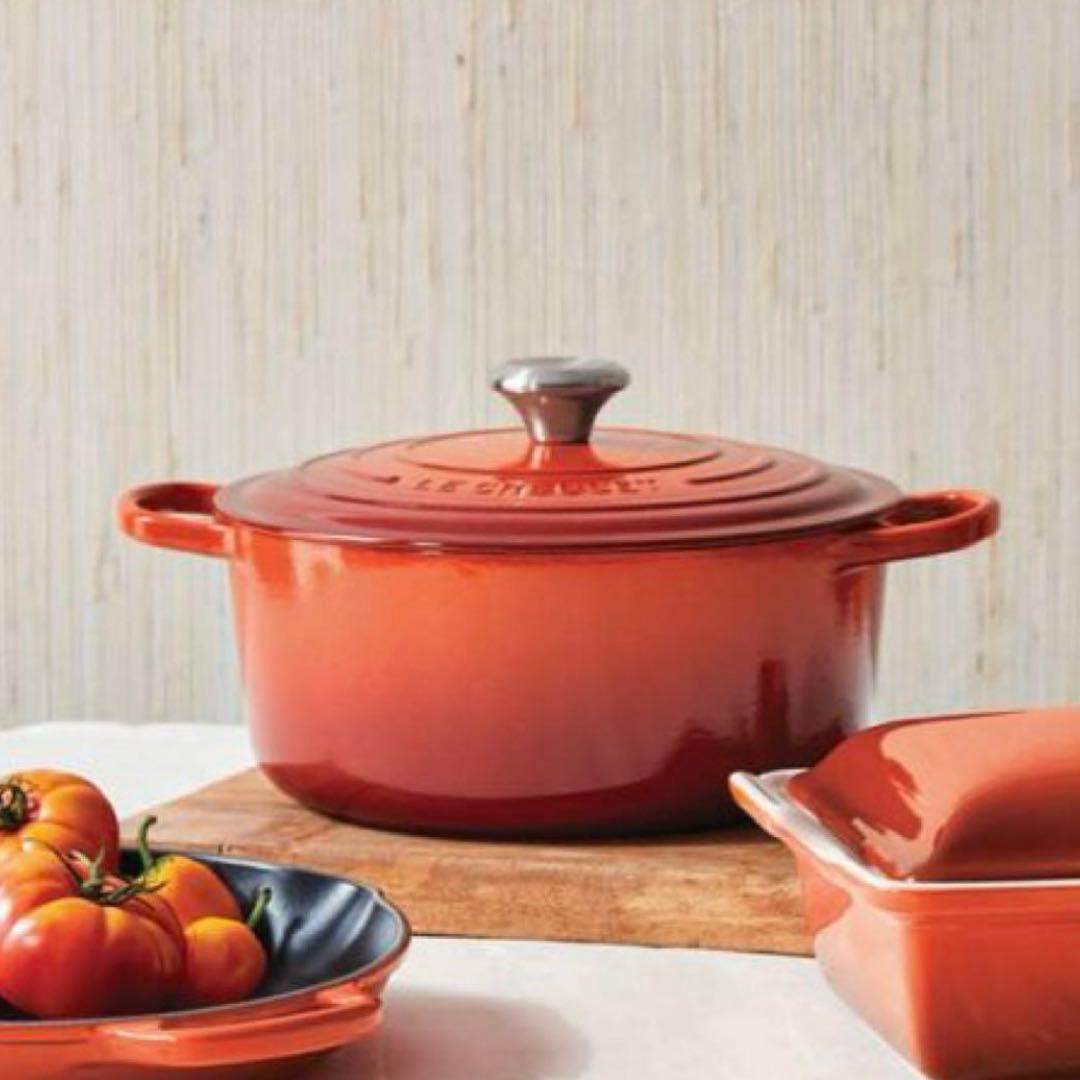 ♡ルクルーゼ ココットロンド カイエン レッド 20cm 両手鍋 赤