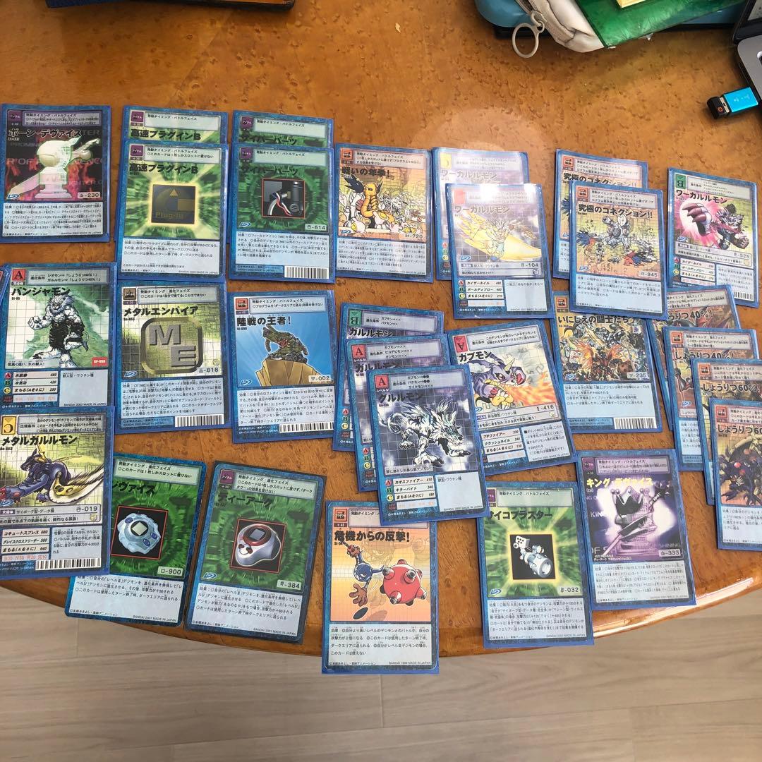 デジモンカード多数セット まとめ売り - メルカリ