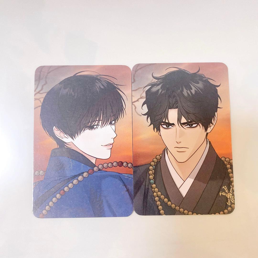 韓国BL 易地思之 リベンジゲーム サファ トレカ - メルカリ