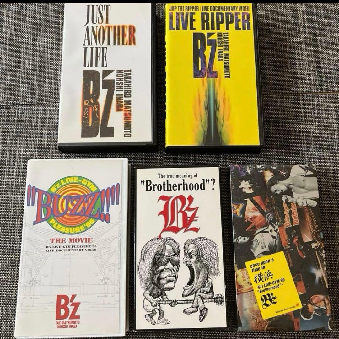 B'z LIVE-GYM ライブビデオ VHS 5本セット B'z - メルカリ