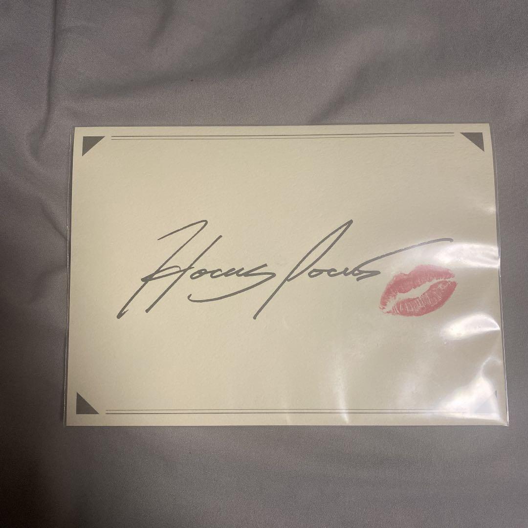 Nissy サイン - メルカリ