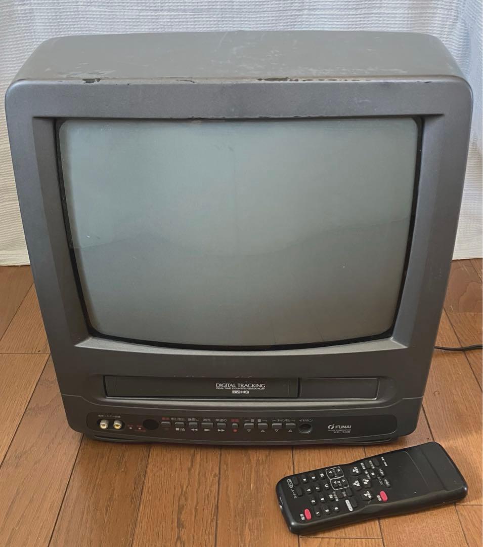 FUNAI フナイ ブラウン管テレビデオ VHS VC-14B 97年製 - メルカリ