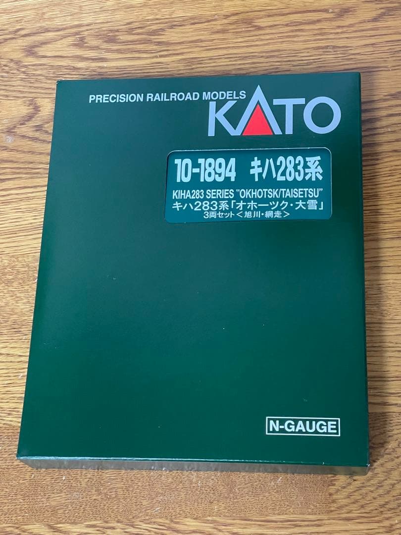 特価キハ TOMIX】キハ52形100番代 大糸線（キハ52-115）2024年3月発売 | モケイテツ