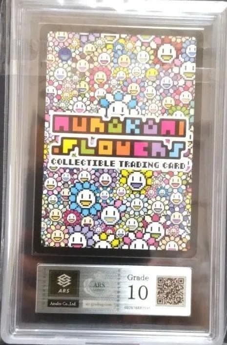 鑑定書付【ARS10】村上隆 Zombie サンフランシスコ限定プロモ - メルカリ