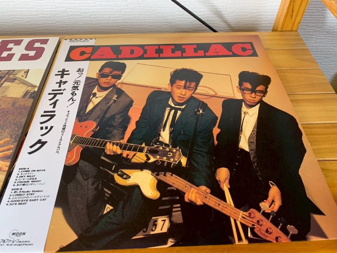 キャディラック ラッキーズ CADILLAC レコード2枚セット - メルカリ