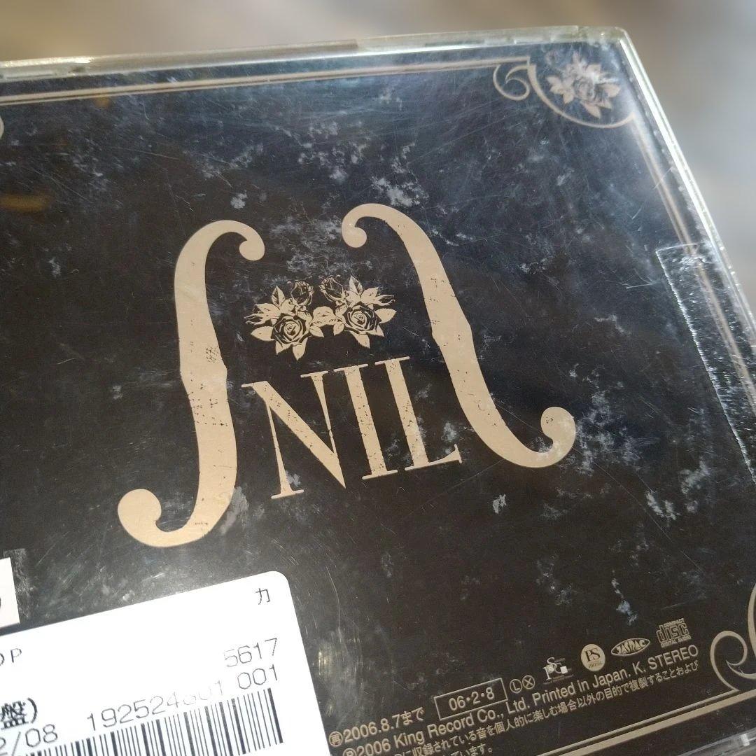 ガゼット／NIL - メルカリ