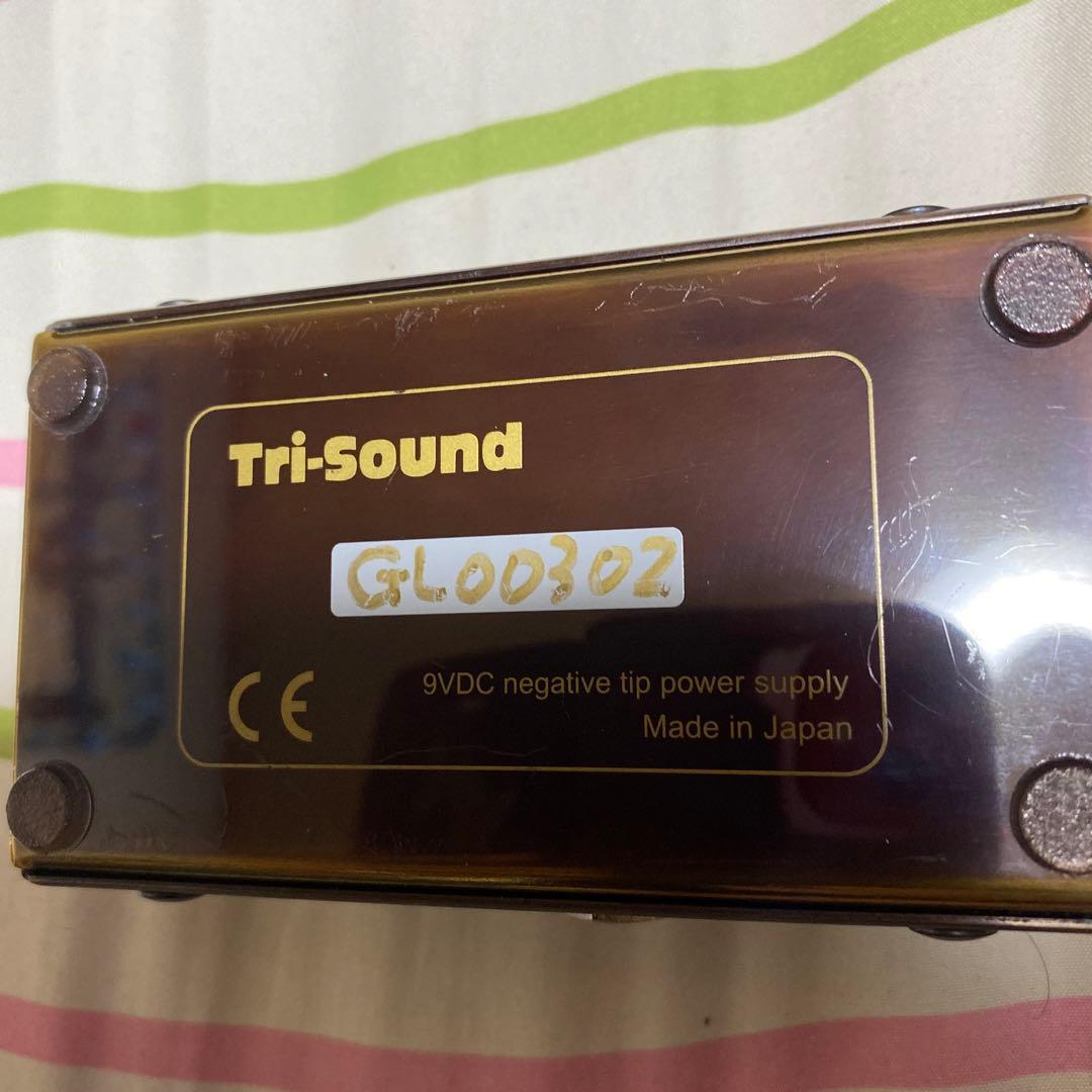 初期モデル300番 VEMURAM Galea - メルカリ