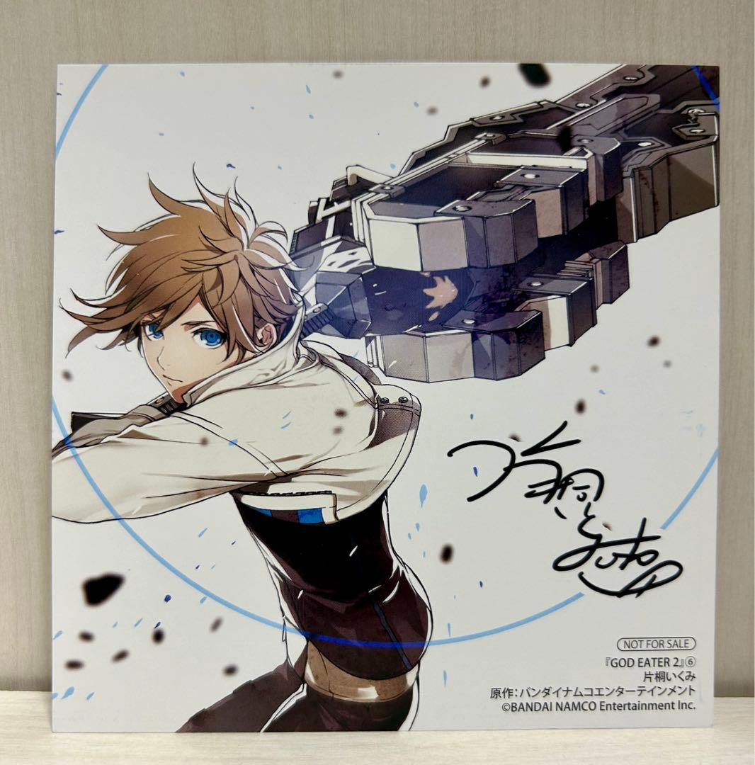 GOD EATER ゴッドイーター 特典 イラストカード - メルカリ