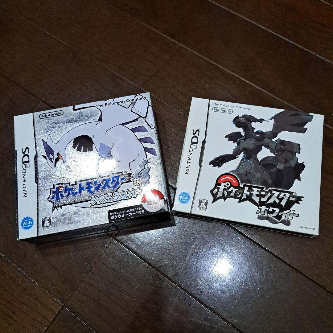 ポケットモンスター ソウルシルバー ホワイト Amazon.co.jp: ポケットモンスター ソウルシルバー(特典無し) : ゲーム