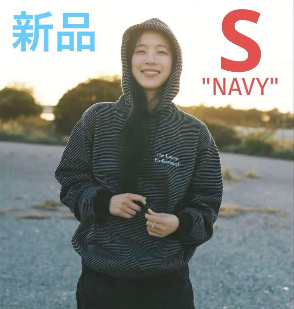 希少 ENNOY エンノイ ボーダー フーディー スウェット ネイビー S