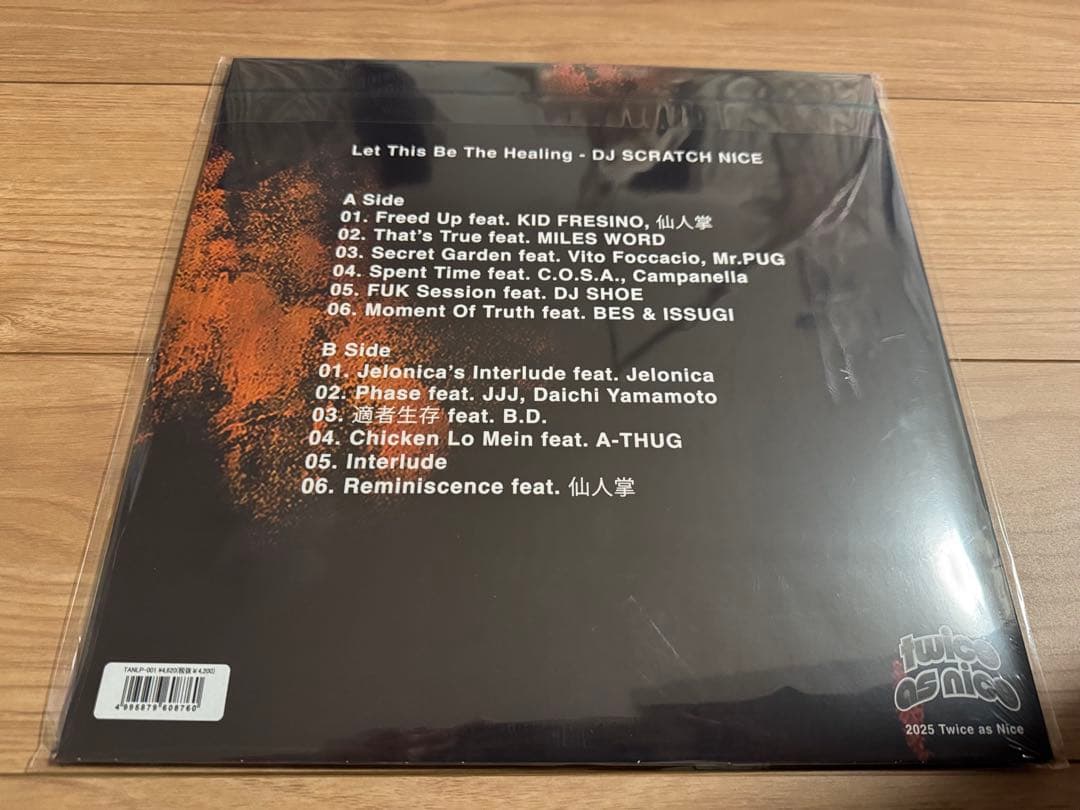 新品☆DJ SCRATCH NICE Presence - メルカリ