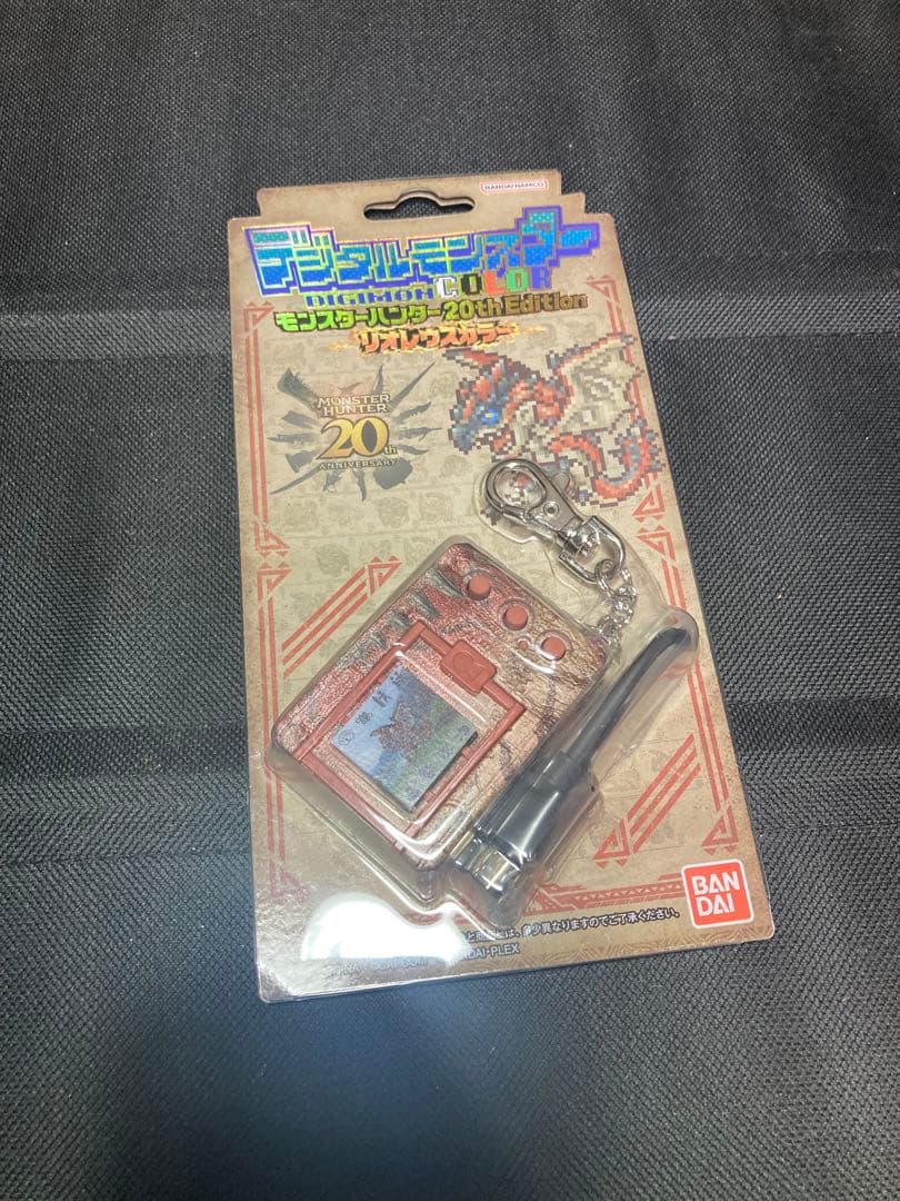 デジタルモンスターCOLOR モンスターハンター リオレウスカラー デジモン BANDAI（バンダイ） デジタルモンスターCOLOR モンスターハンター 20th
