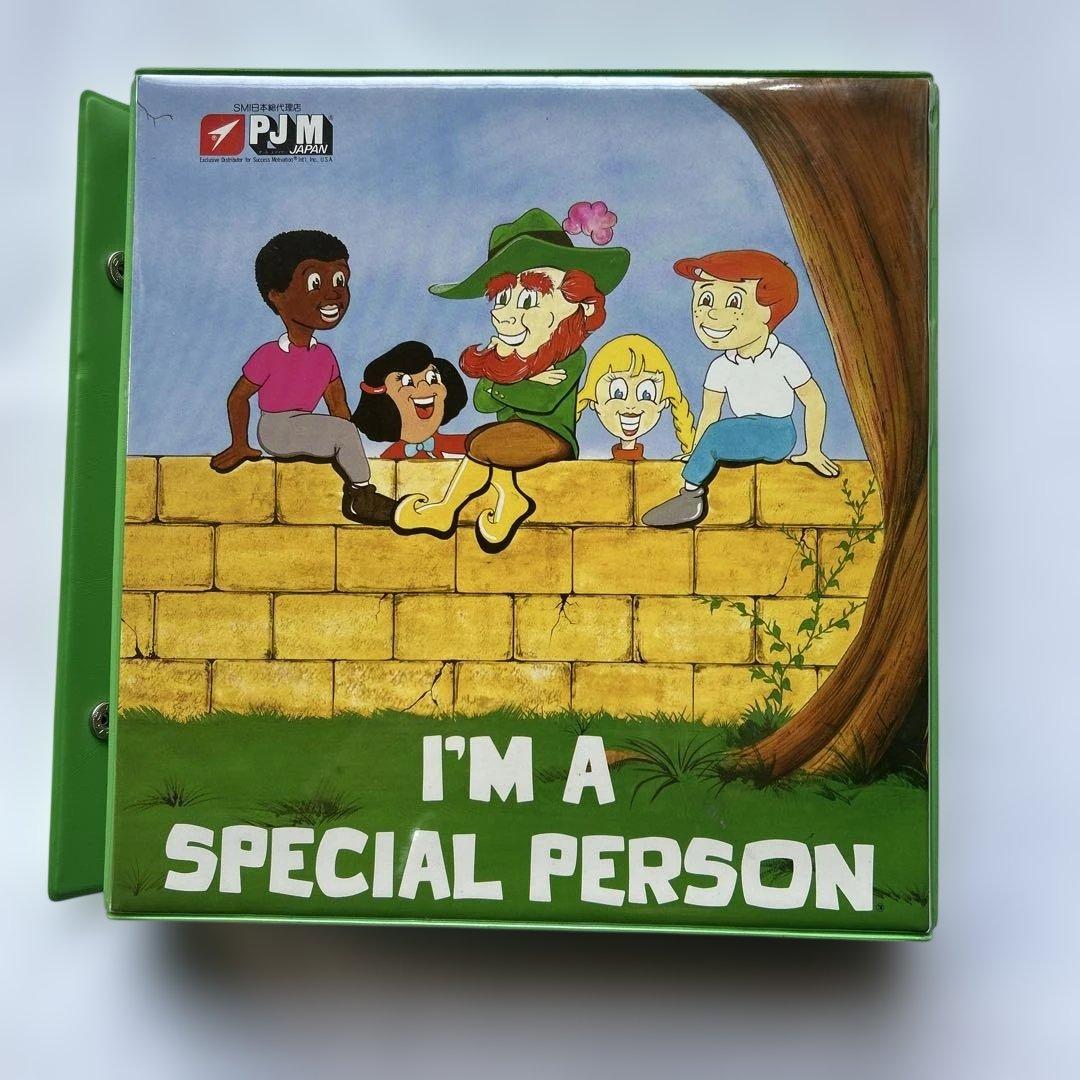 私はとくべつな人 教育用カセット 6本セット