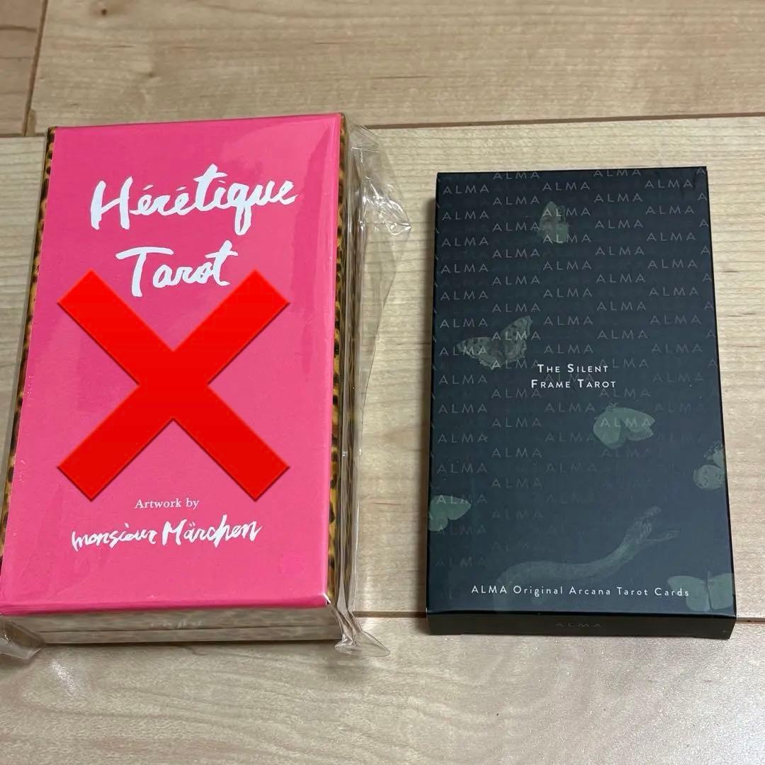 マリアオラクル☆タロットカード オラクルカード キャンドル ネイル