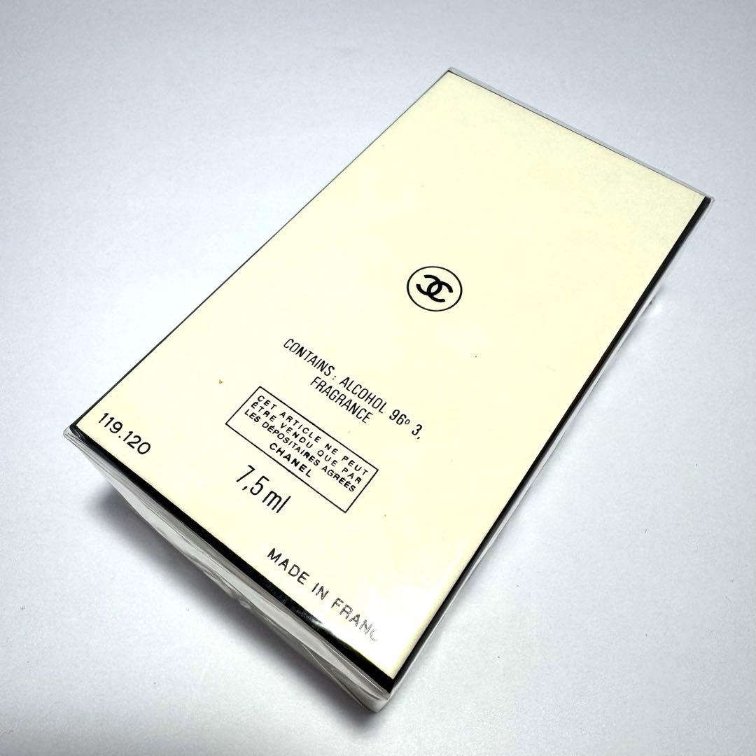 新品未開封 CHANEL No19 PARFUM 7.5ml 香水 シャネル