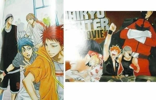 ジャンプネクスト！ジャンプNEXT! 2014年 Vol.1 少年ジャンプ付録有