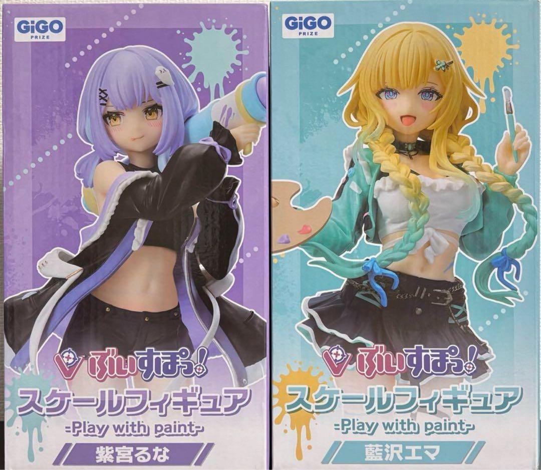 ぺ*ぺ様 ぶいすぽっ！ GIGO限定 藍沢エマ 紫宮るな フィギュア - メルカリ