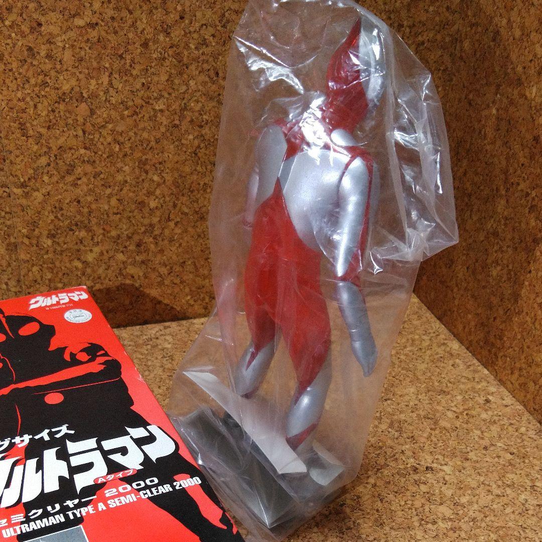 2000体限定 ビッグサイズウルトラマン Aタイプ セミクリアー 2000