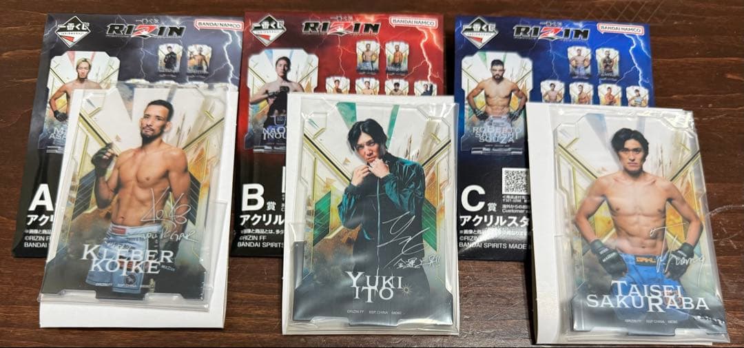 一番くじRIZIN ラストワン賞箔押しサイン入りイラストボード A賞B賞C賞