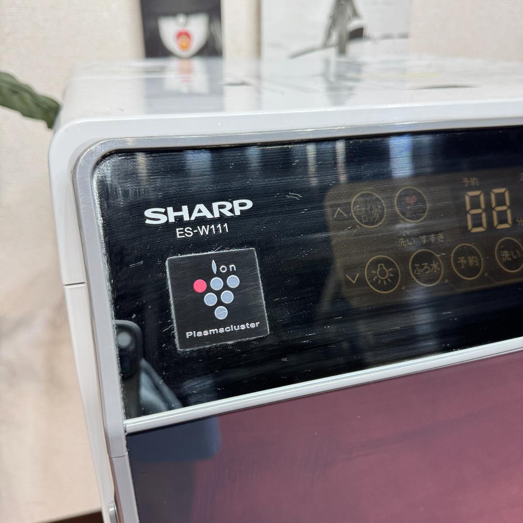 全国送料無料 超美品シャープミラーガラスドラム洗濯乾燥機型 11/6