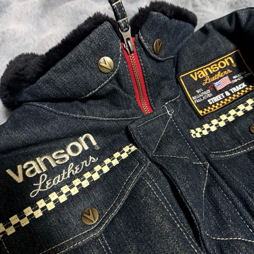 VANSON バンソン 冬用 極暖 つなぎ オールインワン 廃盤 デニム 2XL