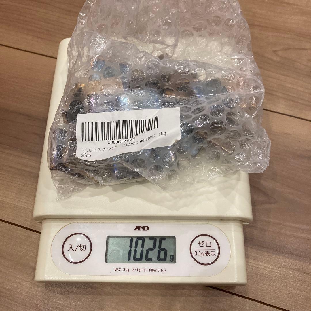 ビスマス　チップ　1kg 純度99.99%