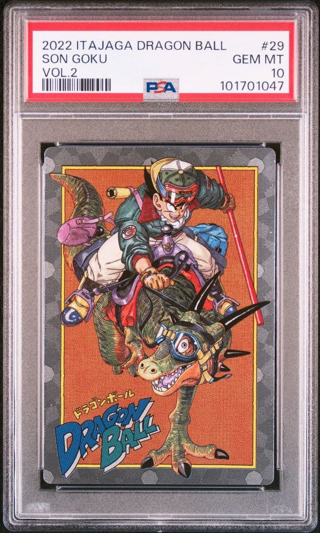 PSA10】孫悟空 ドラゴンボールカード VOL2−29 シークレット - メルカリ