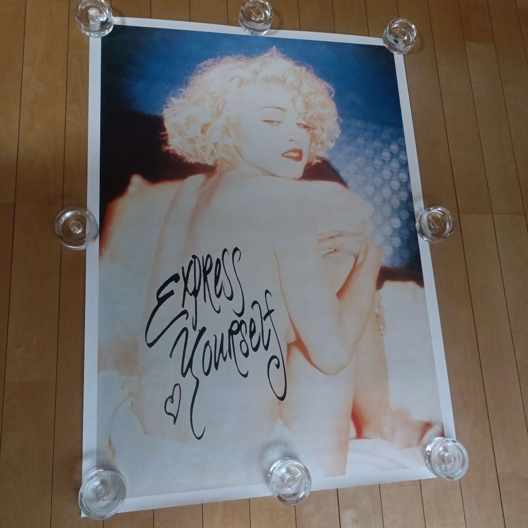 MADONNA ポスター 1989 Express Yourself オリジナル - メルカリ