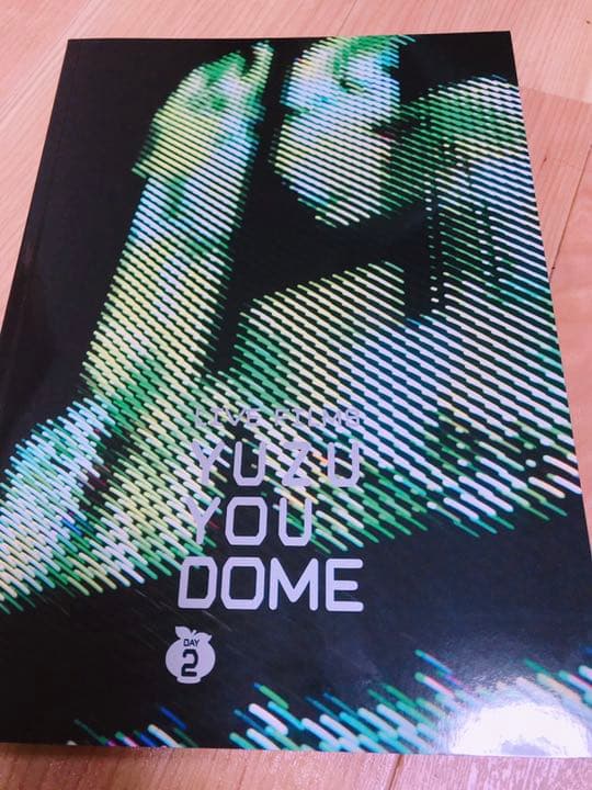 ゆず YOUDOME