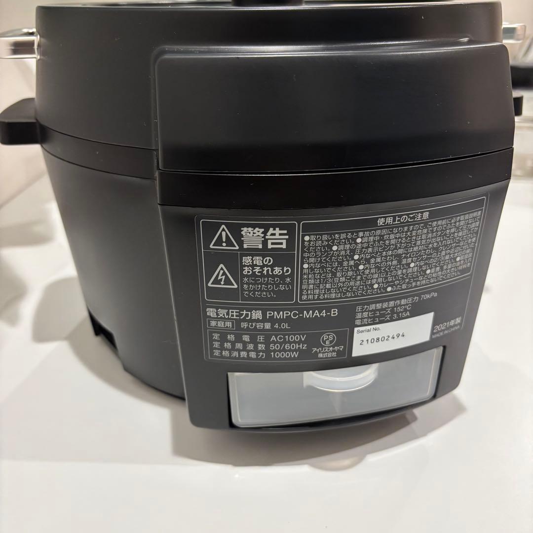 アイリスオーヤマ 電気圧力鍋 PMPC-MA4-B 4.0L ブラック