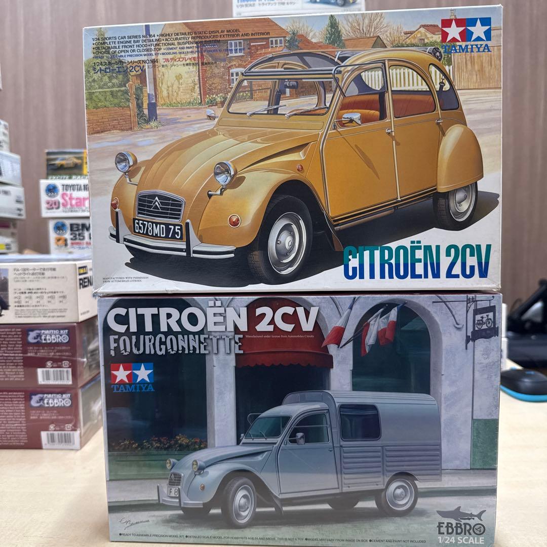 15 heller レベル エブロ ルノー シトロン 10台