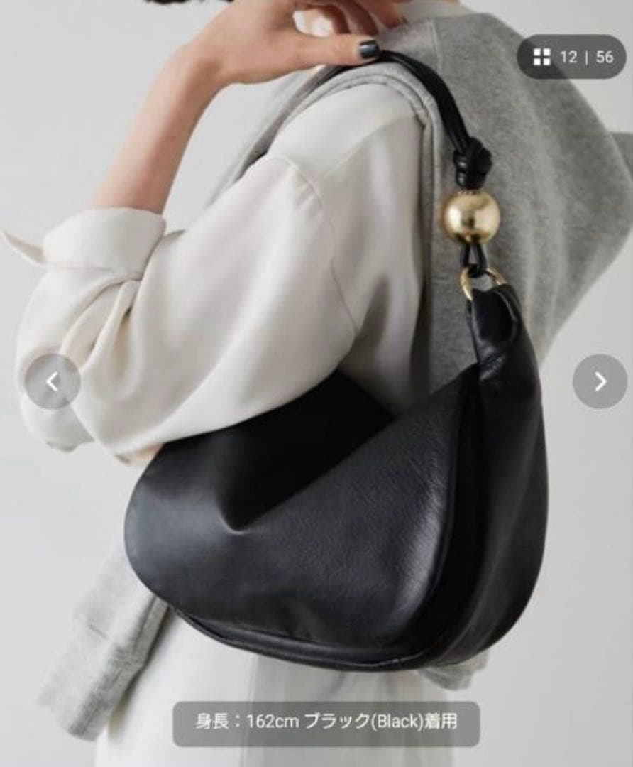 russet× BEARDSLEY】2wayフラップショルダーバッグ - メルカリ