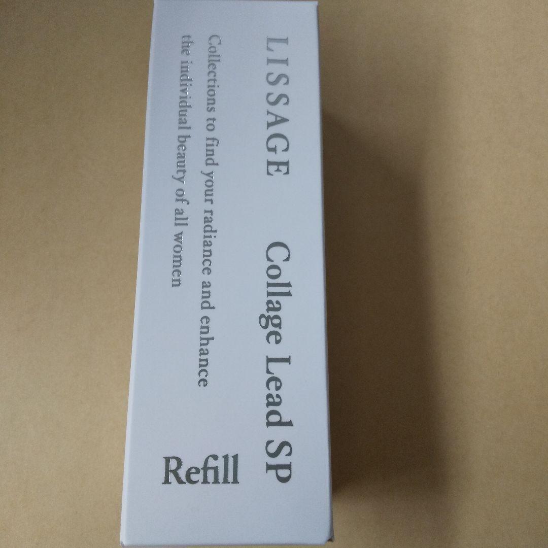 ぽん（感謝）/4