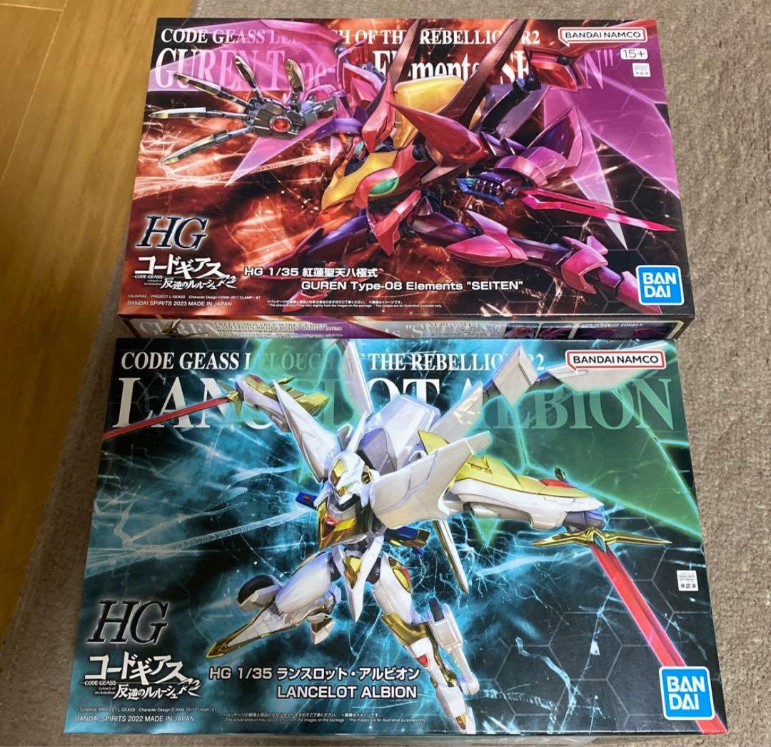 HG 紅蓮聖天八極式 ランスロット・アルビオン 2点セット コードギアス Amazon.co.jp: コードギアス HG ランスロットアルビオン 紅蓮聖天八極