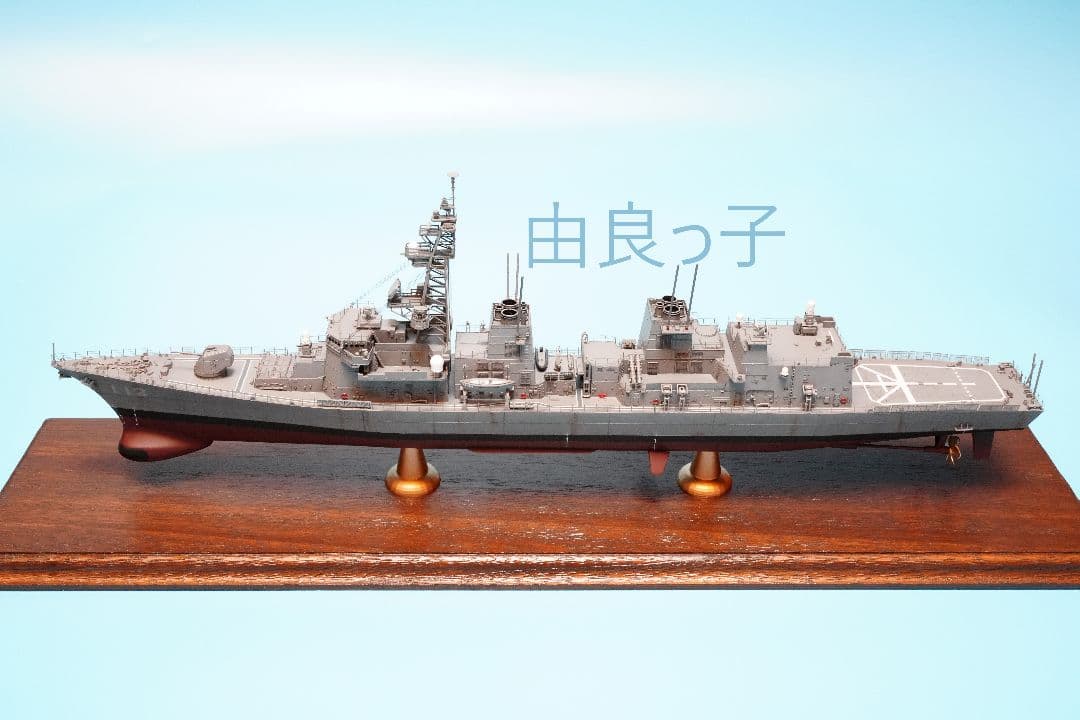 1/350 海上自衛隊 護衛艦まきなみ ロービジVer. 完成品 - メルカリ