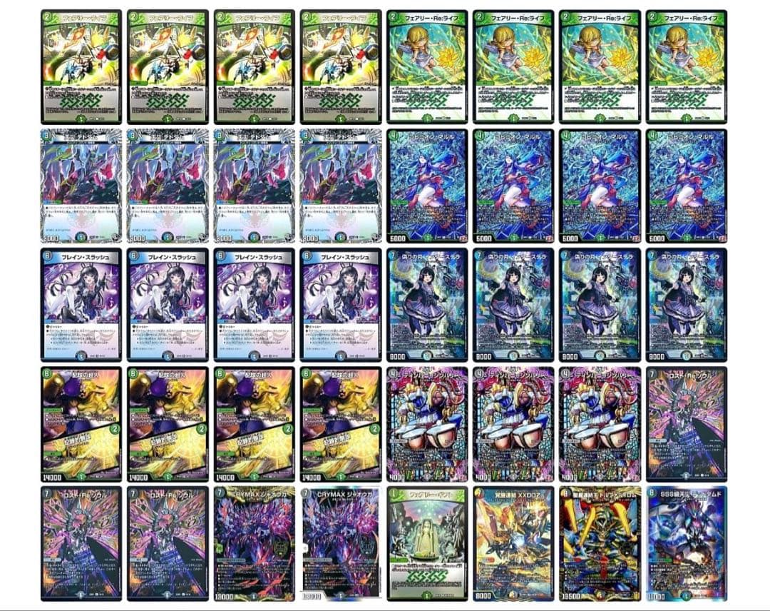 0116 アナカラーインターステラ デッキ 【メルカリ便】 - メルカリ