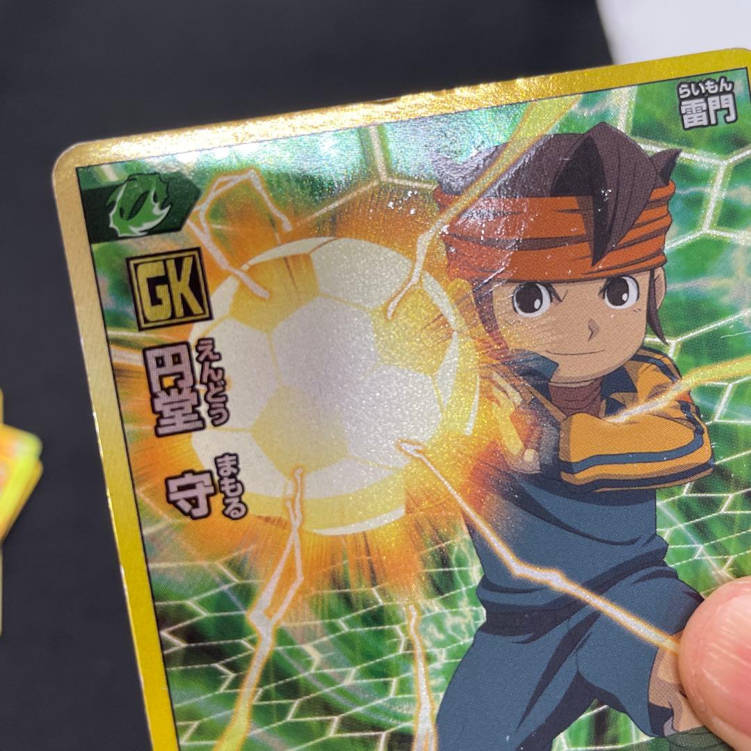 イナズマイレブンGOトレーディングカード レア49枚 ノーマル273枚