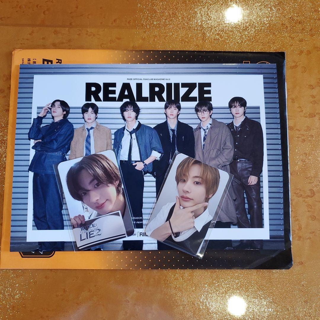 RIIZE 日本fc 会報誌 FC特典 トレカ 2枚 - メルカリ